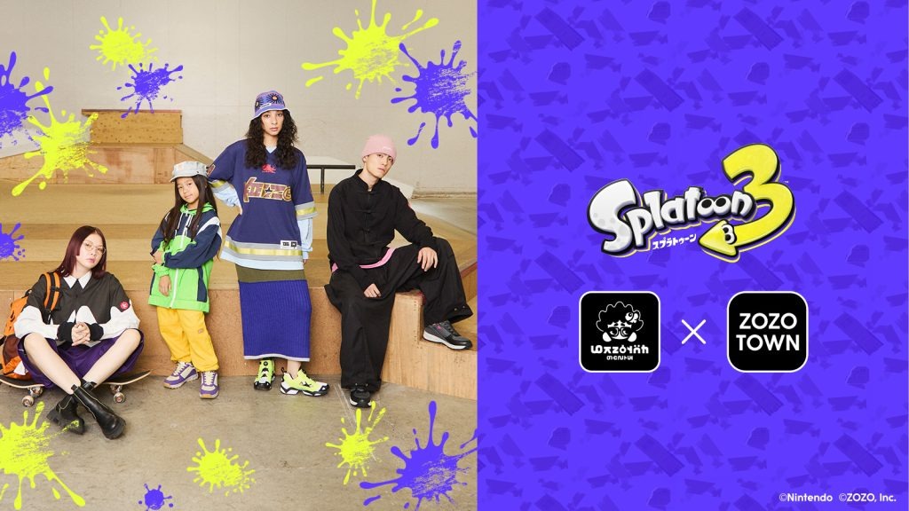 スプラトゥーン3とZOZOTOWNコラボビジュアル、ストリートファッションとゲームIPのプロモーション画像